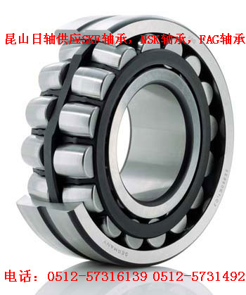 CF3轴承